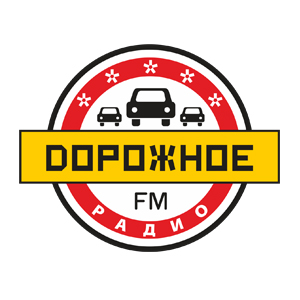 Дорожное радио