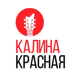 Радио Калина Красная